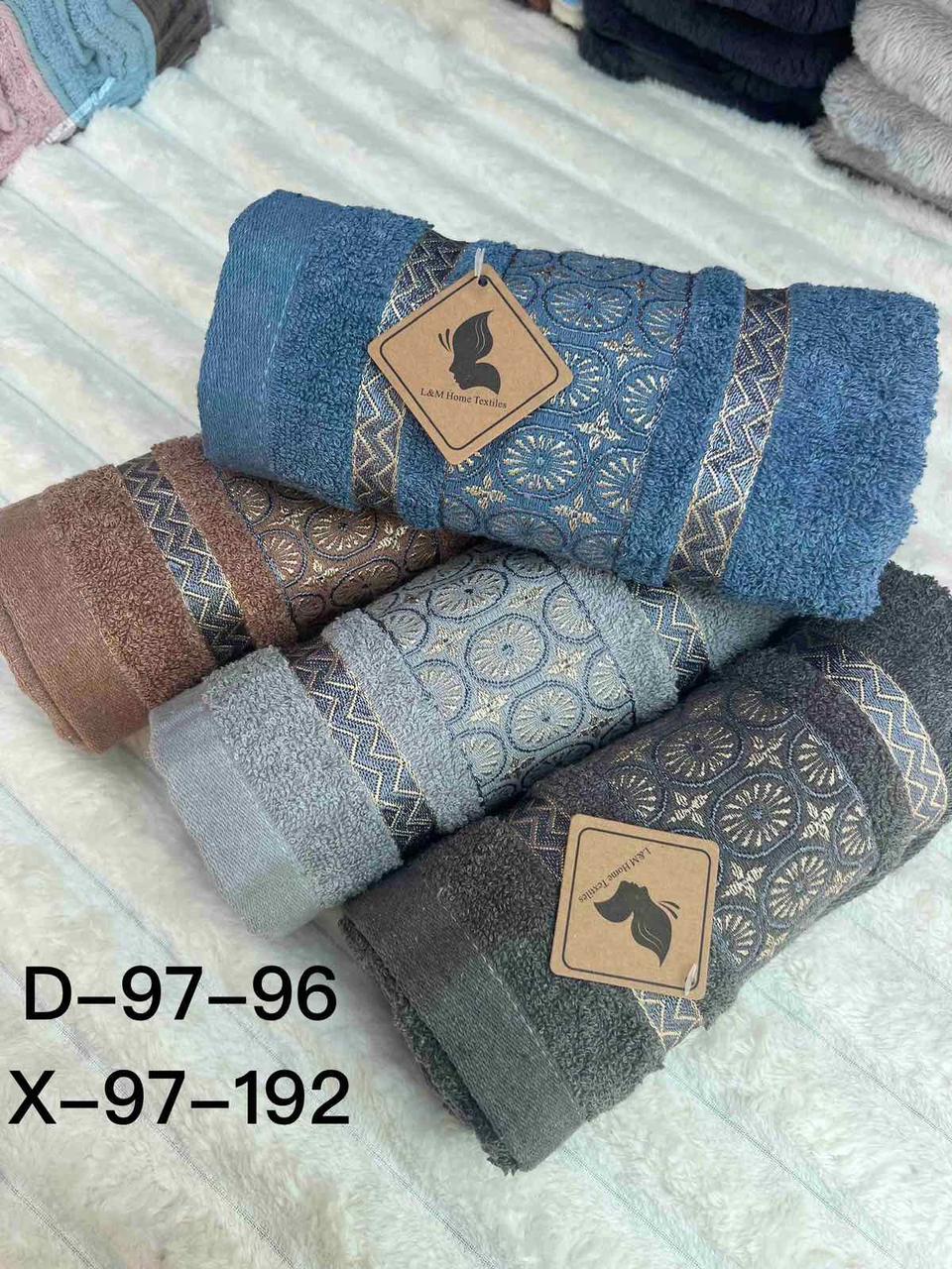 Рушник для обличчя бавовняний розмір 50 на 100 см (від 8 шт.)