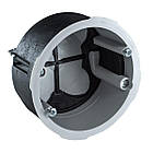 68х47мм коробка установочна вогнестійка гіпсокартон з еластичними вводами [KPZ-1_PO] ПВХ Kopos