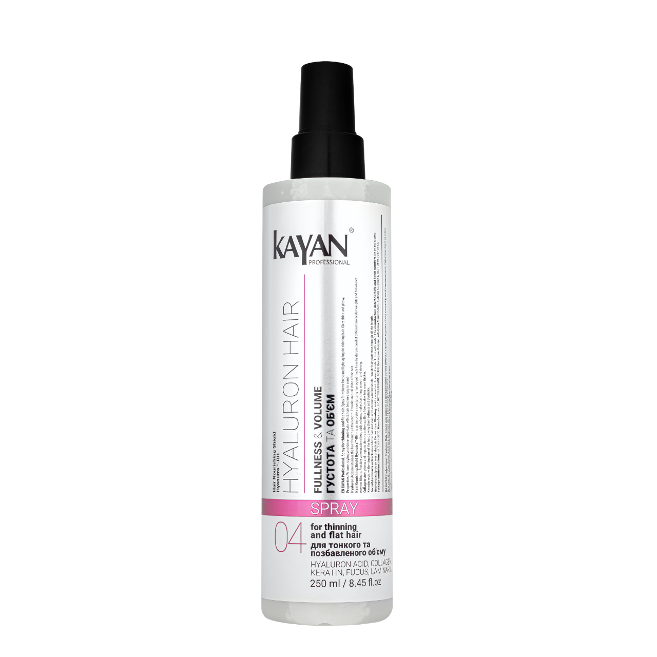 Спрей для тонкого та позбавленого об'єму волосся Kayan Professional Hyaluron Hair Spray 250 мл
