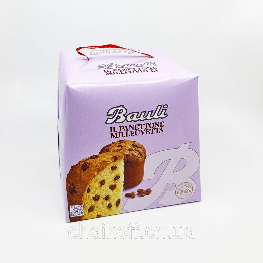 Панетоне Різдвяний Bauli il Panettone Mille Uvetta 700 г (Італія)
