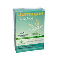 Цитадин добавка проти алергії 30 капсул Еліксир