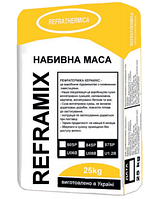 REFRAMIX -U08B кислая набивная масса для индукционных печей