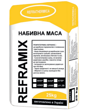 REFRAMIX -U08B кисла набивна маса для індукційних печей