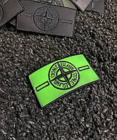 Патч Stone Island (Термо)