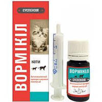 Вормікіл суспензія 5 мл для котів