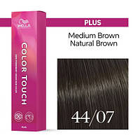 4/07 Фарба для волосся Wella Color Touch Plus 44/07 сакура NEW-2024