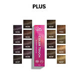 55/07 Фарба для волосся Колортач Плюс Wella Color Touch Plus 55/07 NEW, фото 5