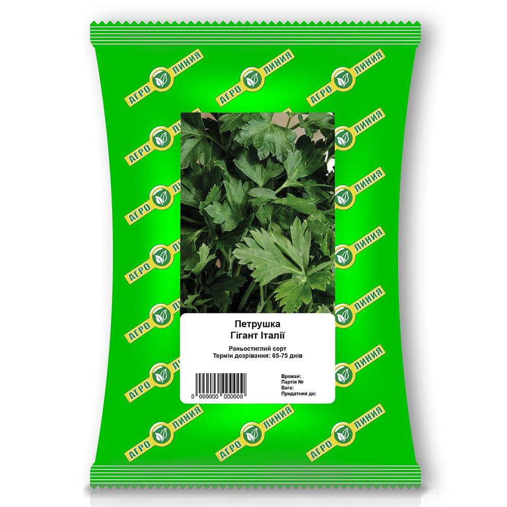 Петрушка листова Гігант Італії 500 г, Агролінія