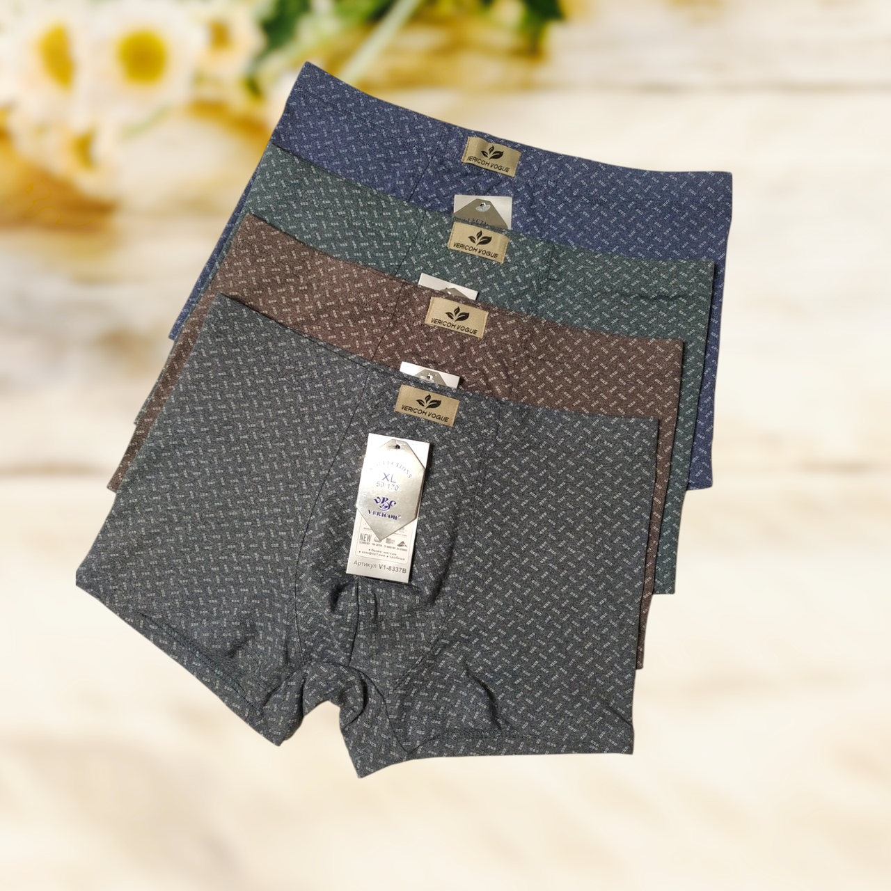 Труси боксери чоловічі Vericoh  1 шт Розміри XL 2XL 3XL 4XL, фото 1