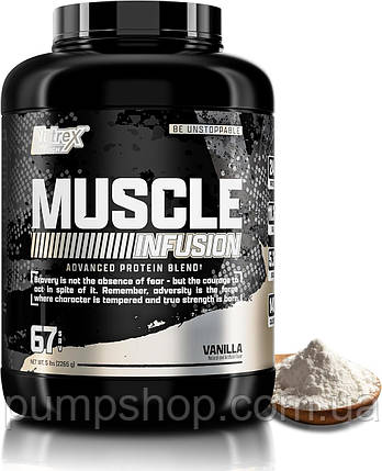 Багатокомпонентний протеїн Nutrex Research Muscle Infusion 2265 г (67 порц.) (ваніль), фото 1