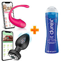 Набір смарт вібратор анальна пробка лубрикант durex з дистанційним керуванням через додаток ( 220-079 )