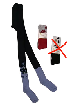 Теплі махрові дитячі колготи для дівчинки на 9-10 років