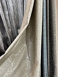Штори абстракція бежева мішковина велюр, фото 3