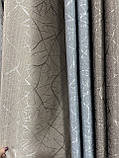 Штори абстракція бежева мішковина велюр, фото 4