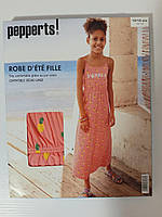 Літній довгий сарафан на дівчинку