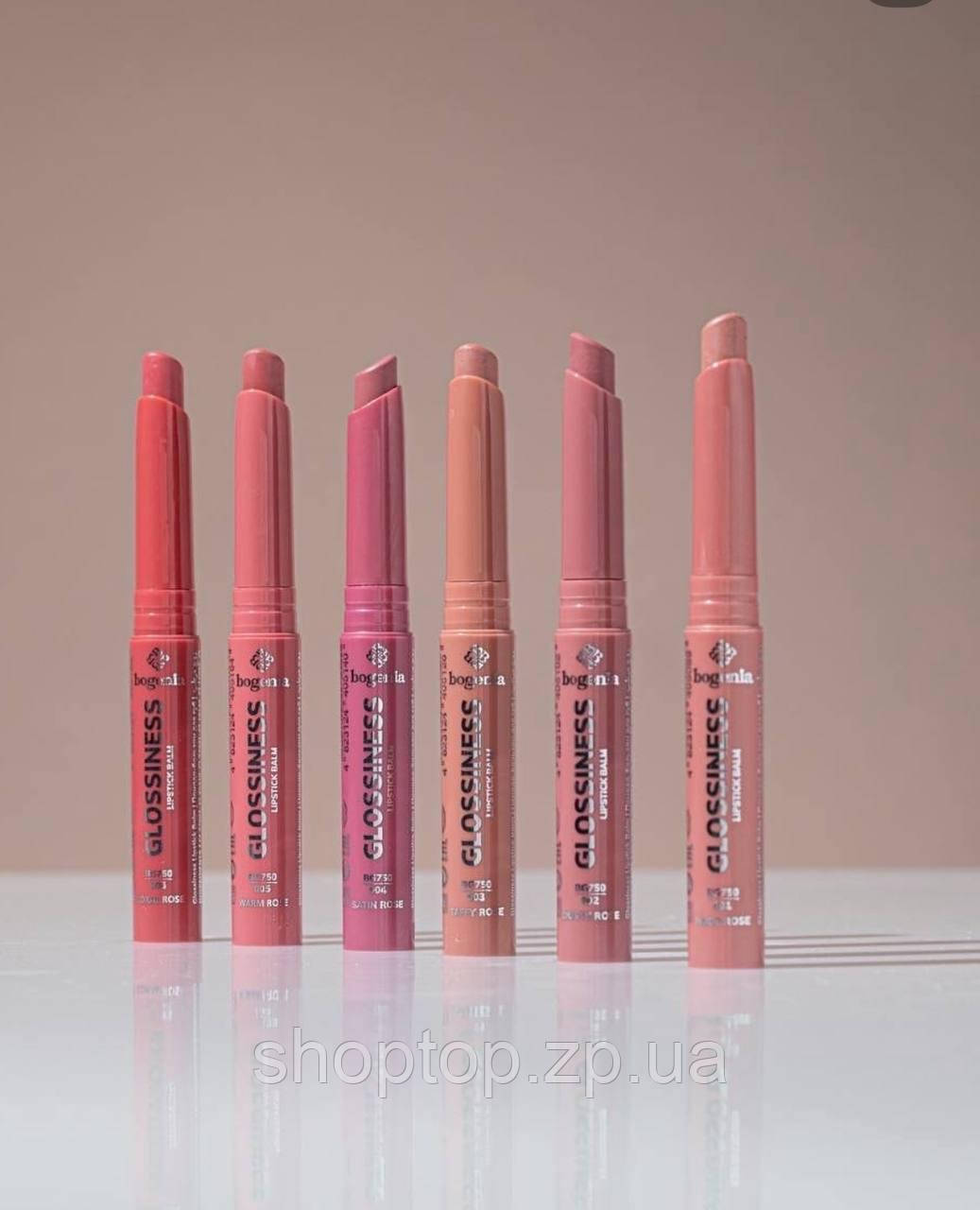 Помада-бальзам для губ Glossiness Lipstick Balm Bogenia 001
