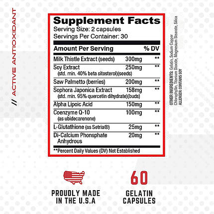 Антиоксиданти Purus Labs Organ Shield Active Antioxidant 60 капс., фото 2