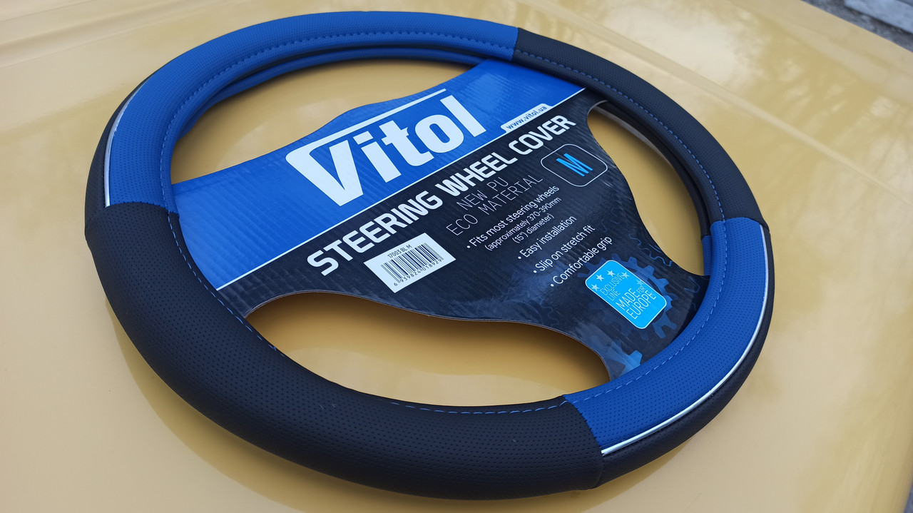 Чохол на кермо 2108, 2109, 21099 Ланос, Сенс чорн/синій з хром. смужками, фото 1