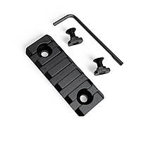 Пікатинні Планка М ЛОК на 5 слотів ЗСУ