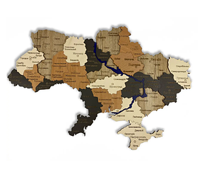 Подарки