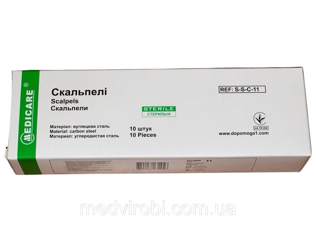 Скальпель хірургічний Medicare стерильний, розмір 11 (10 шт/уп)