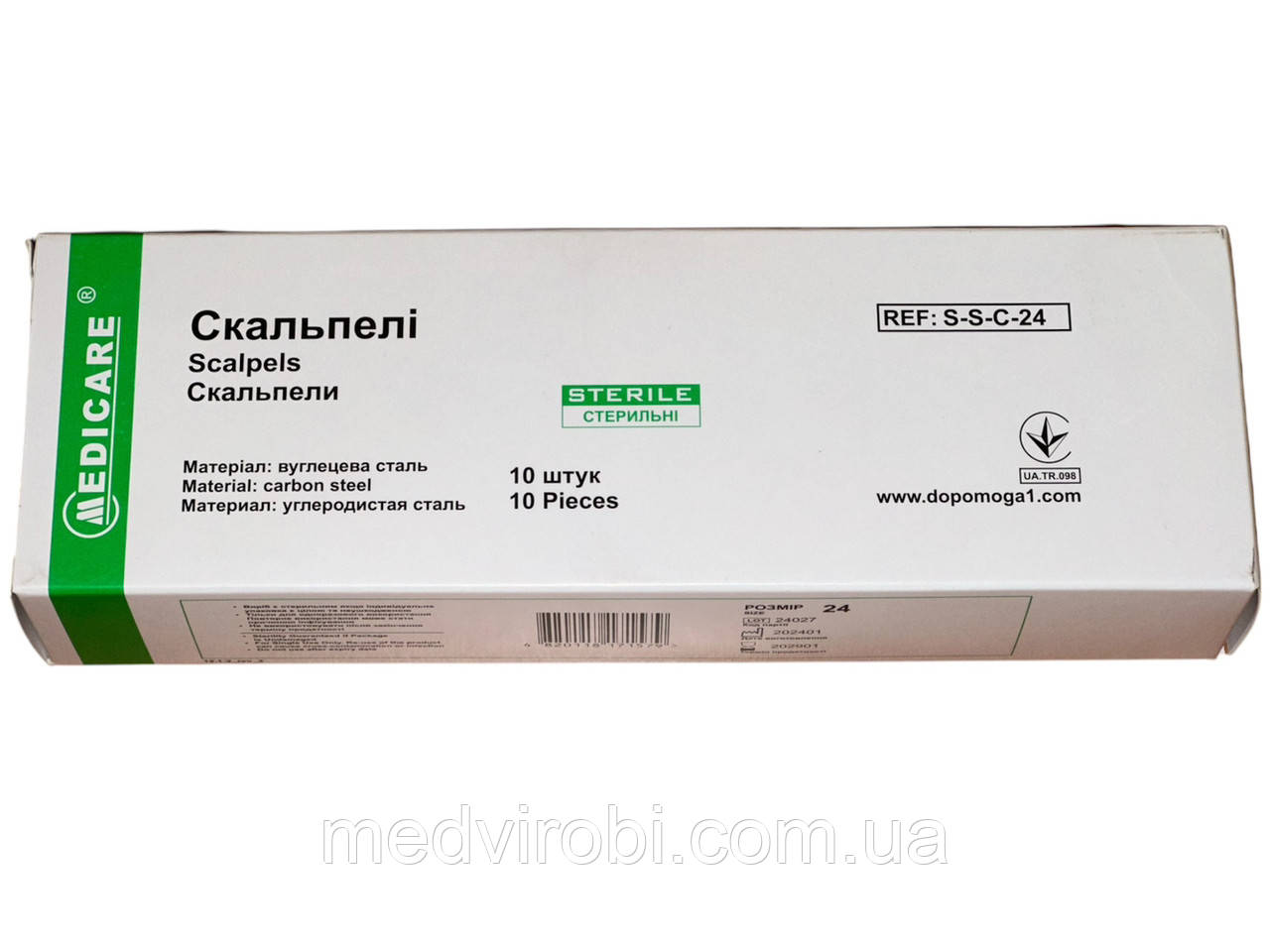 Скальпель хірургічний Medicare стерильний, розмір 24 (10 шт/уп)