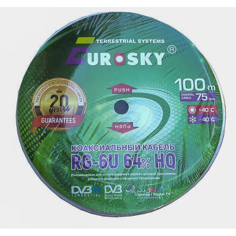 Коаксіальний кабель RG-6 EUROSKY 64% 100 м Білий, фото 1