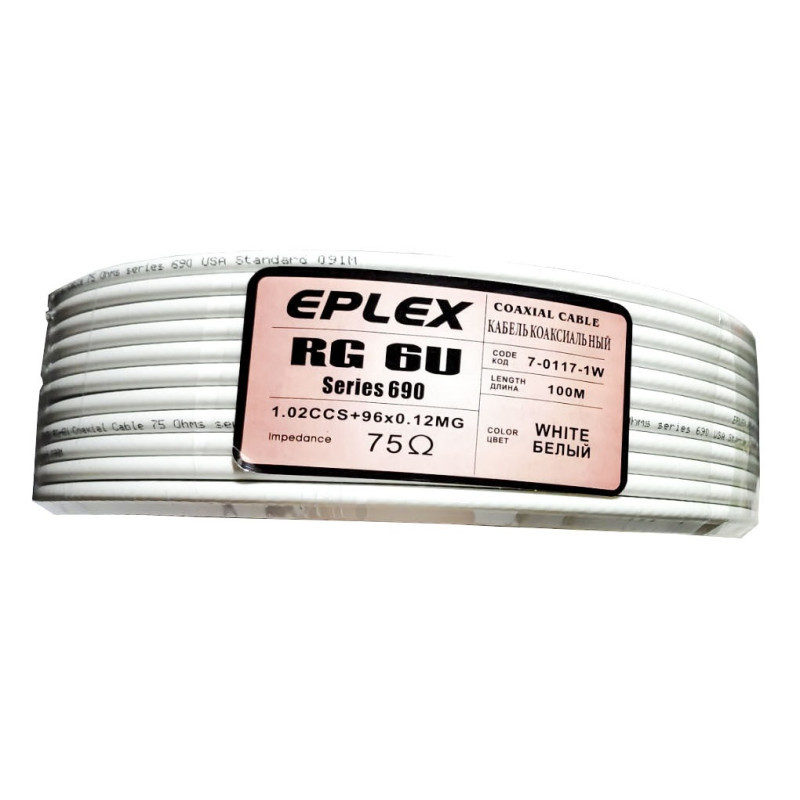 Коаксіальний кабель RG-6U Series 690 TM EPLEX 100 м