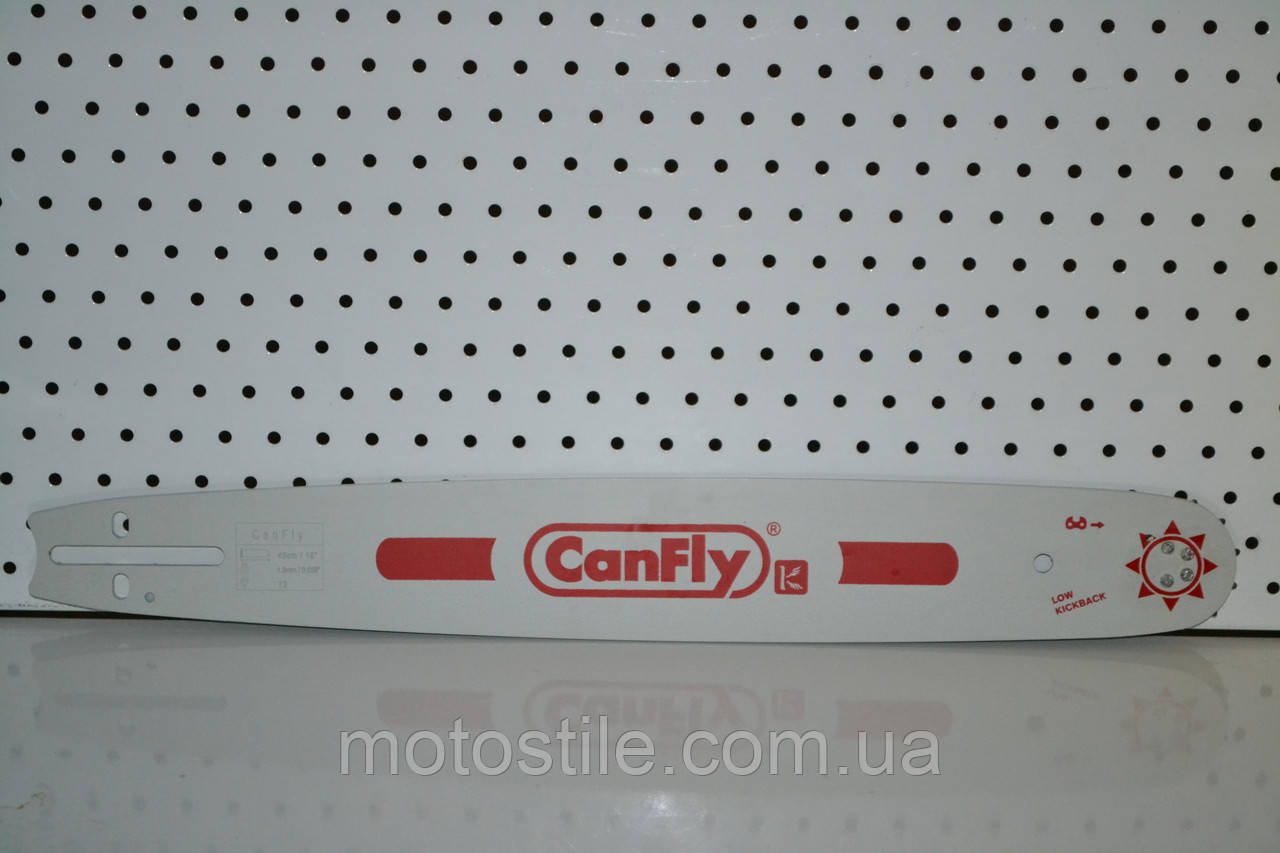 Ведуча шина бензопили 18 "(45 см.) крок 0,325 72 зв.  CanFly