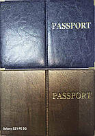 Обкладинка для паспорту "Passport" 185х131 мм, асорті