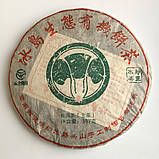 Шен пуер Shi Tai Bing Cha органік 2013 року 357 г, фото 2