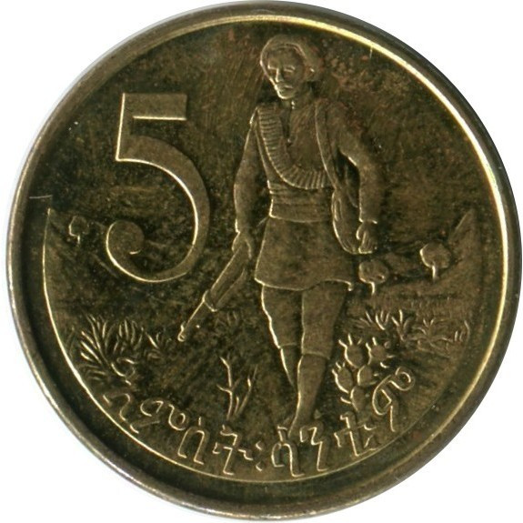 Ефіопія Федеративна Демократична Республіка 5 сантимів, 1977-2012 №2730, фото 1