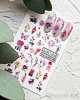 Слайдер-дизайн RichColoR