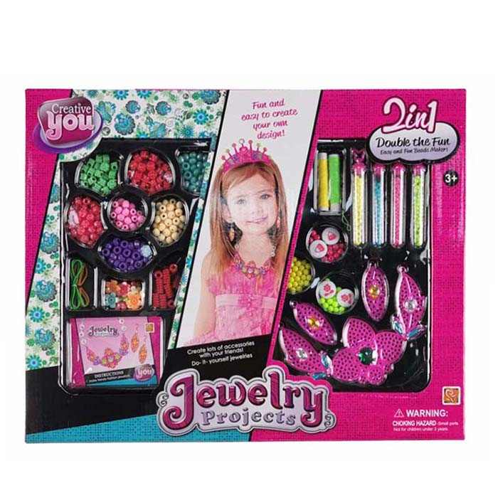 Набір для творчості 8870-2 (48шт) створи прикраси, намистини, нитки, аксесуари, в кор-ці, 43-34-4см, фото 1