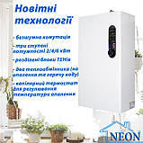 Двоконтурний електрокотел NEON DUOS Maxi 6 кВт 220/380 В (з бачком), фото 3