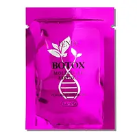 Ботокс для брів та вій Lendi Botox Molecular Essence, САШЕ 1.5мл