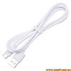 1M USB Type-C кабель для зарядки та передачі даних для смартфонів Xiaomi Samsung Huawei Android TYPE A TYPE C білий