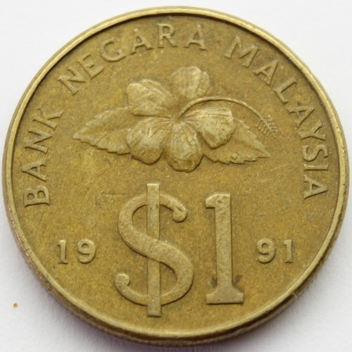 Малайзія Федерація Малайзія 1 рингіт, 1989-1993  №2722, фото 1