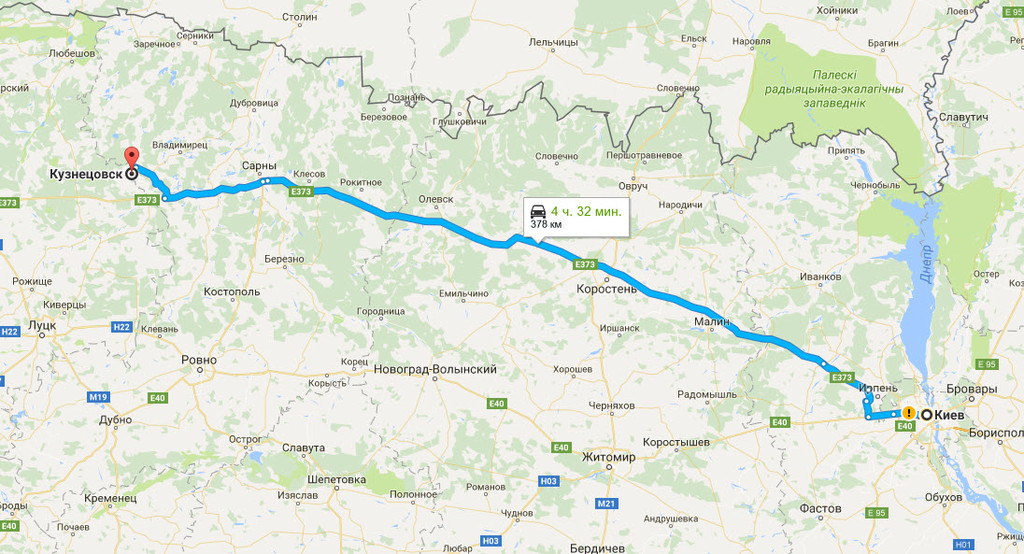 Киев → Кузнецовск