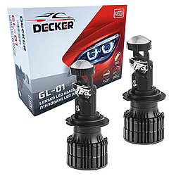Led світлодіодні міні лінзи Bi-LED DECKER LED GL-01 H7 6000k 55w 8000Lm 9-32v