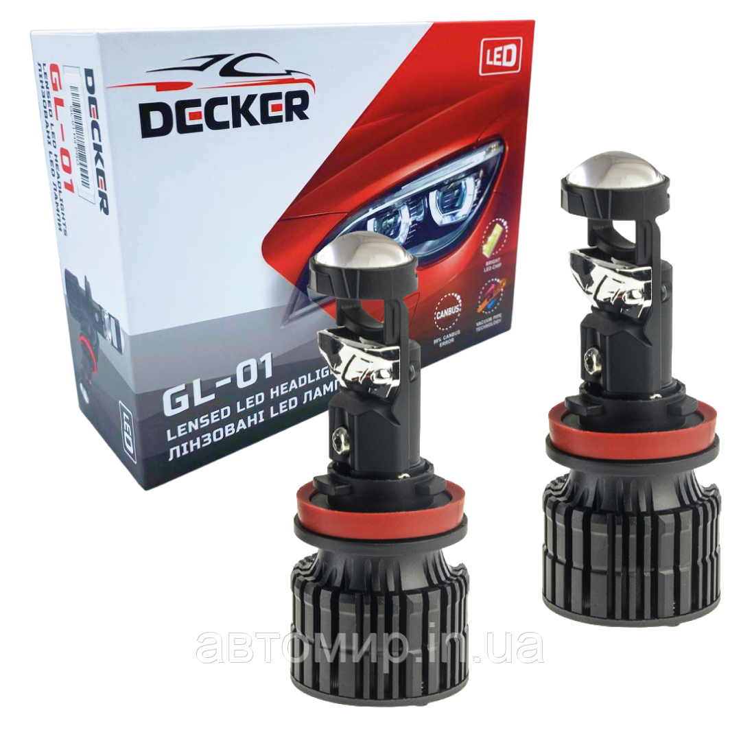 Led світлодіодні міні лінзи Bi-LED DECKER LED GL-01 H11 6000k 55w 8000Lm 9-32v, фото 1