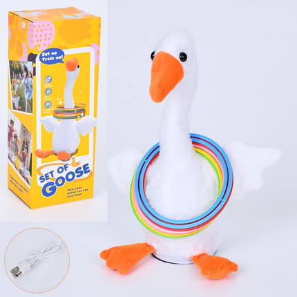 М'яка іграшка Гусак B-1627 30 см ID 4976957, фото 1