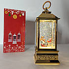 Новорічний декоративний нічник зі снігом Water Lantern BA 24-3-1 музичний ретро світильник з ефектом снігу, фото 5