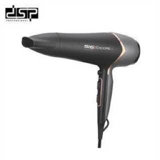 Фен для волосся DSP 30328 (20)