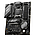 Материнська плата MSI B650 GAMING PLUS WIFI (911-7E26-001) 911-7E26-008, фото 4