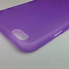 Чохол пластиковий тонкий Epik для Apple Iphone 6 / 6s (Фіолетовий)