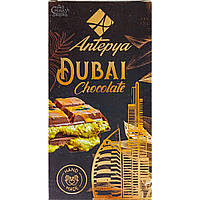 Дубайська шоколадка Antepya 190г