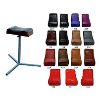 Підставка для ніг на 3 ніжки (педикюр)