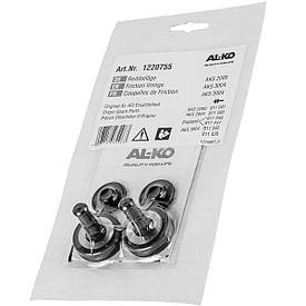 Комплект фрикційних накладок AL-KO для AKS 3004, 2000, 2004 2 бічні 1220755