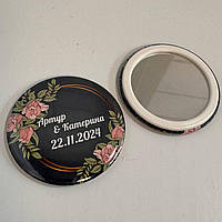 Дзеркальце люстерко з логотипом  Подарунок на весілля 58 мм